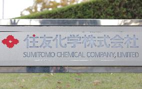 Sumitomo Chemical logo